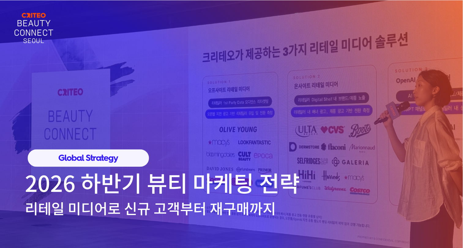 오늘의 인사이트 썸네일